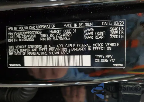 2023 Volvo Xc40 Recharge Ultimate from USA, damaged, VIN YV4ED3UM1P2079859